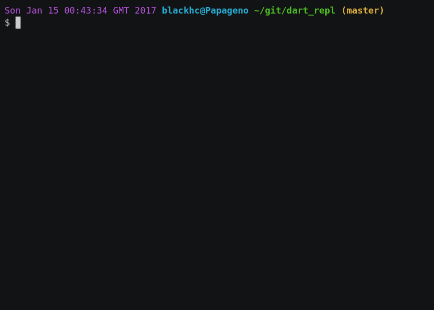 A user evaluates simple expressions in the Dart REPL.